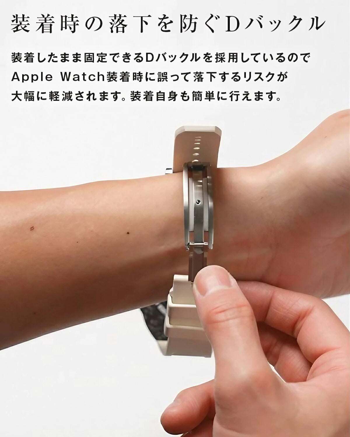 Apple Watch カーボンラバーバンド メンズ 44mm 45mm - 8