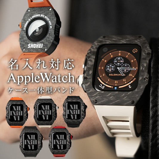 Apple Watch カーボンラバーバンド メンズ 44mm 45mm