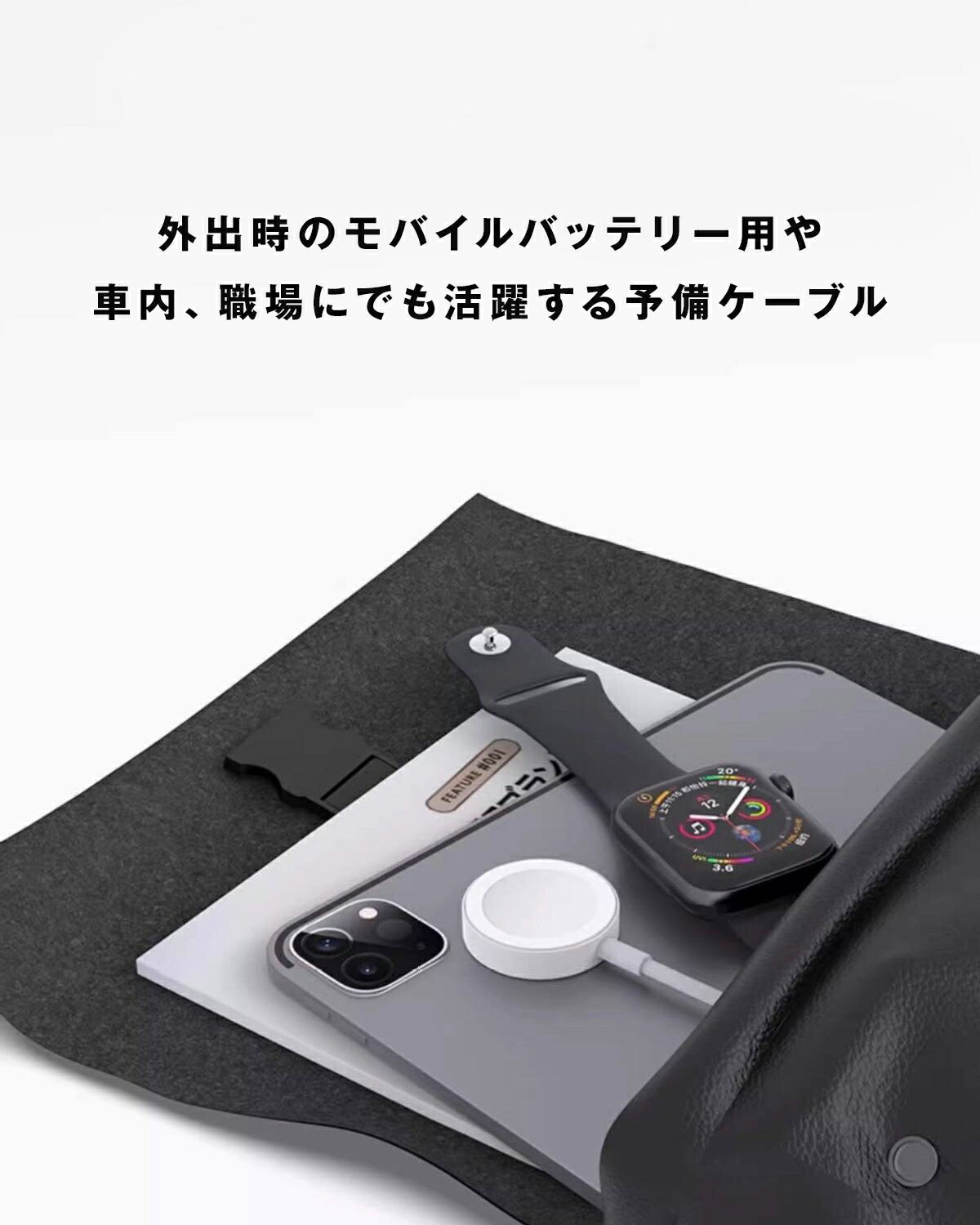 Apple Watch 充電ケーブル Type-A - 2