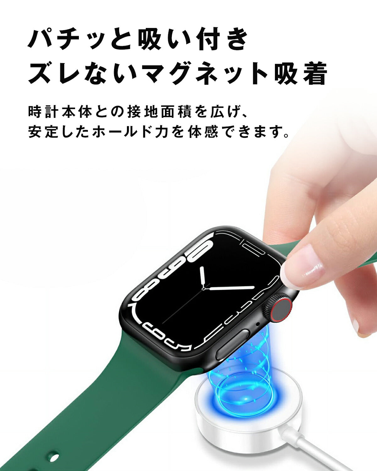 Apple Watch 充電ケーブル Type-A - 6