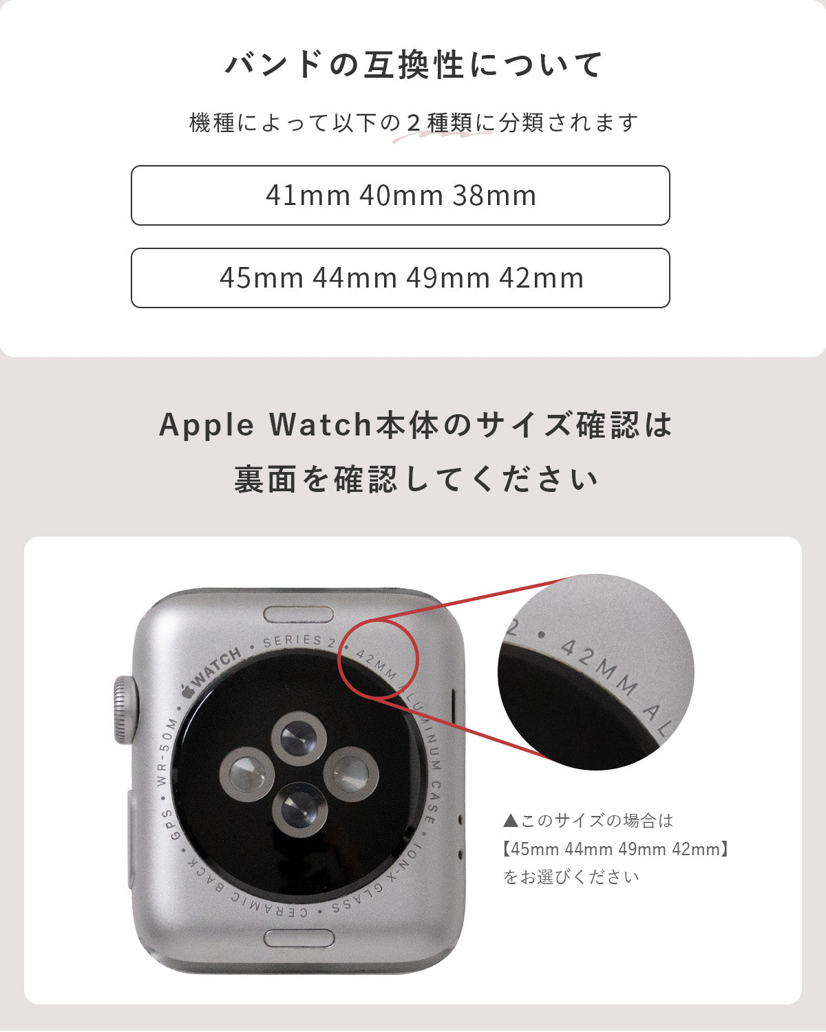 Apple Watch レザー バンド レディース - 11