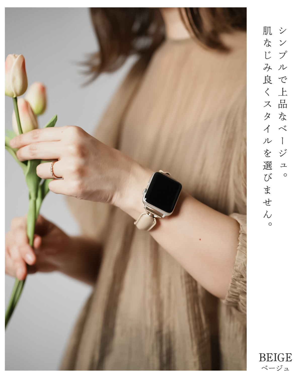 Apple Watch レザー バンド レディース - 4