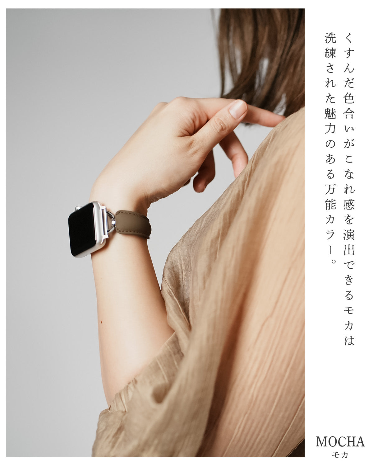 Apple Watch レザー バンド レディース - 5