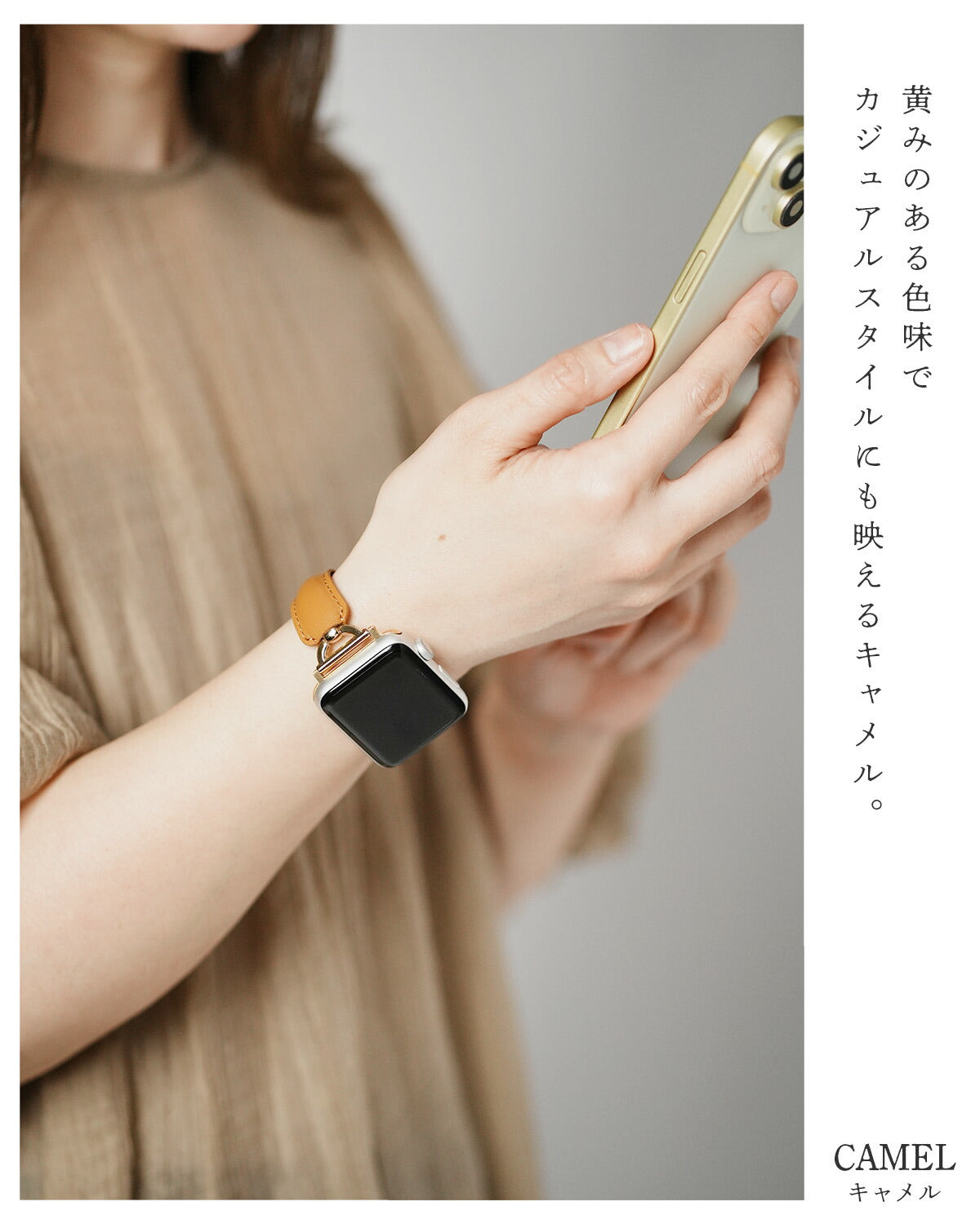 Apple Watch レザー バンド レディース - 6