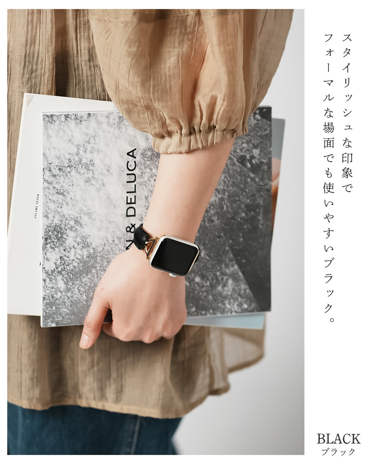Apple Watch レザー バンド レディース - 7