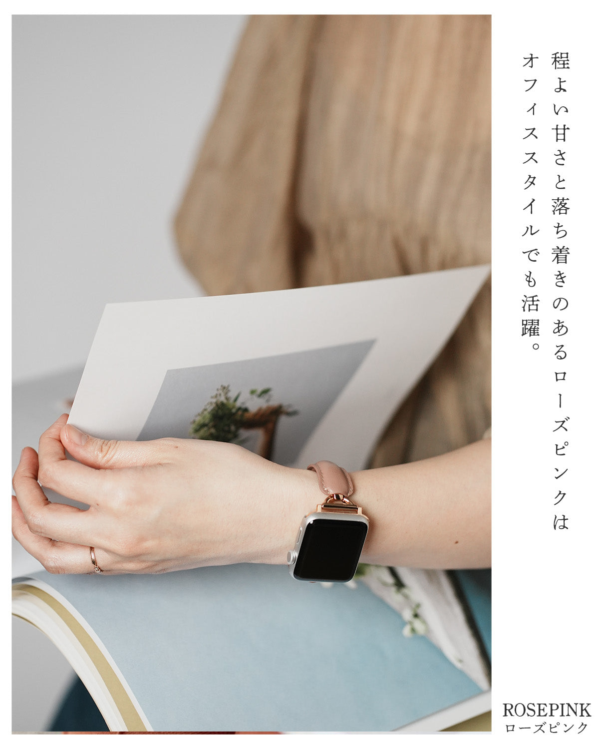 Apple Watch レザー バンド レディース - 8