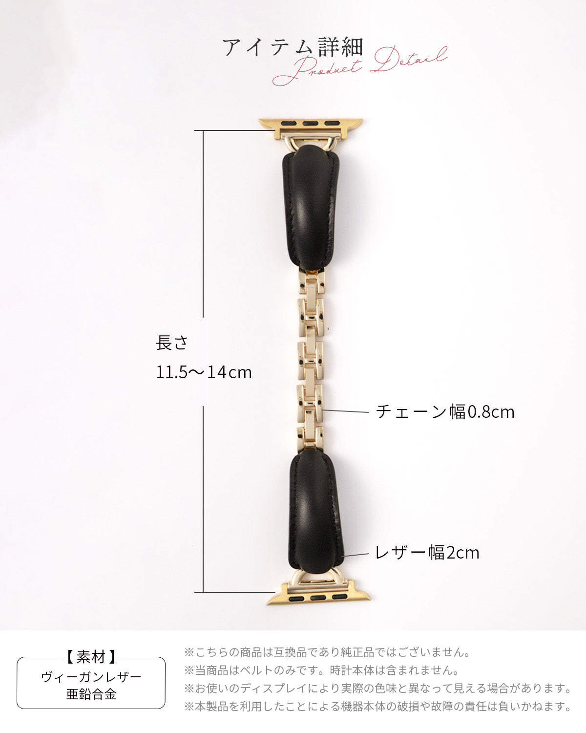 Apple Watch レザー バンド レディース - 9