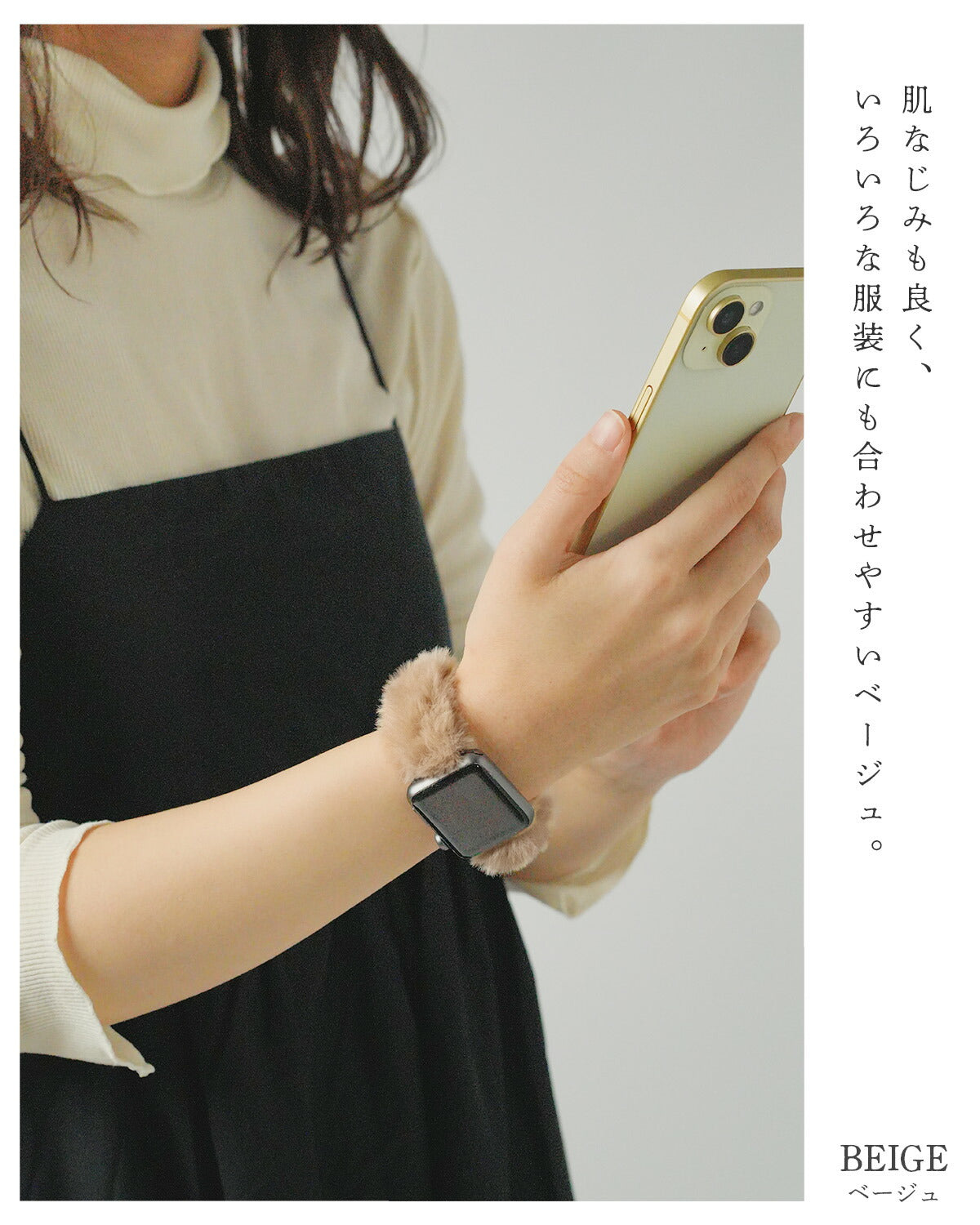 アップルウォッチ バンド レディース おしゃれ ファー 38mm-41mm - 6