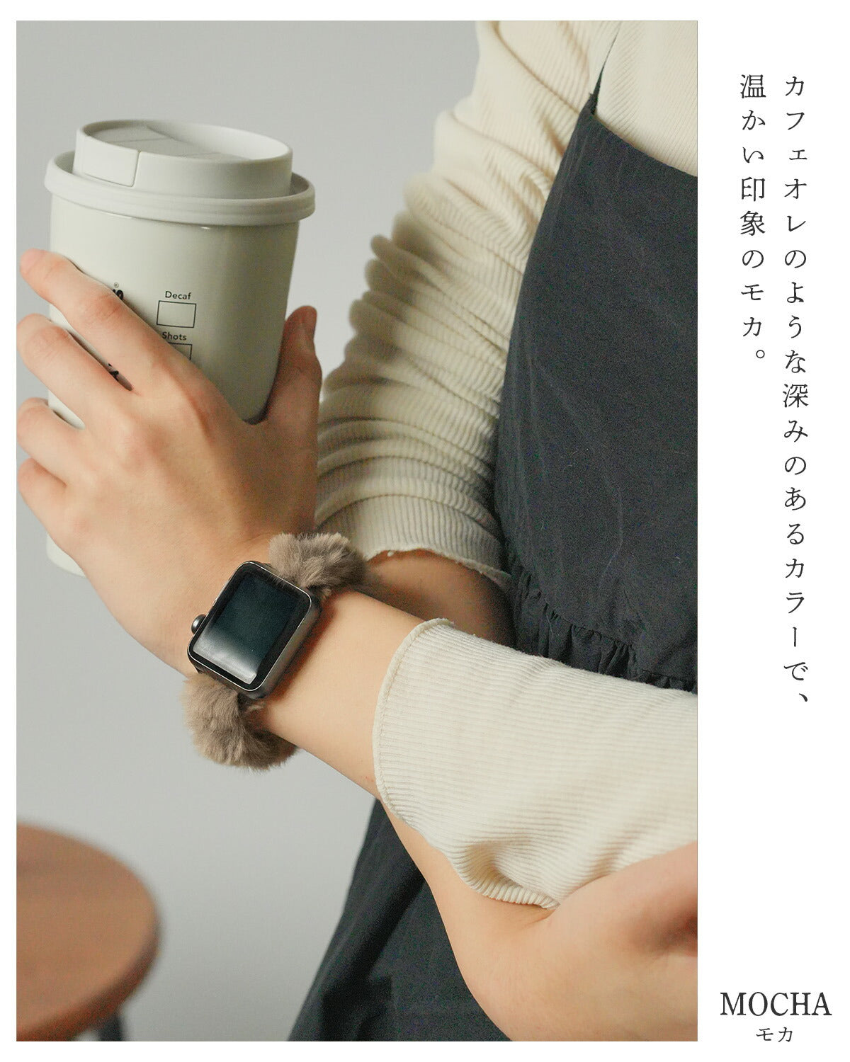 アップルウォッチ バンド レディース おしゃれ ファー 38mm-41mm - 7