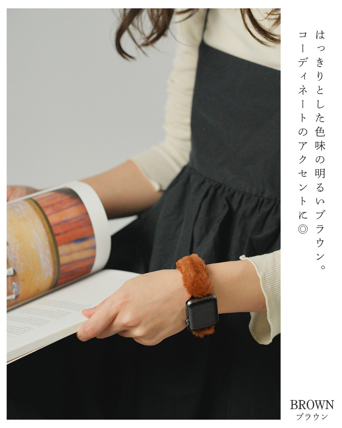 アップルウォッチ バンド レディース おしゃれ ファー 38mm-41mm - 10