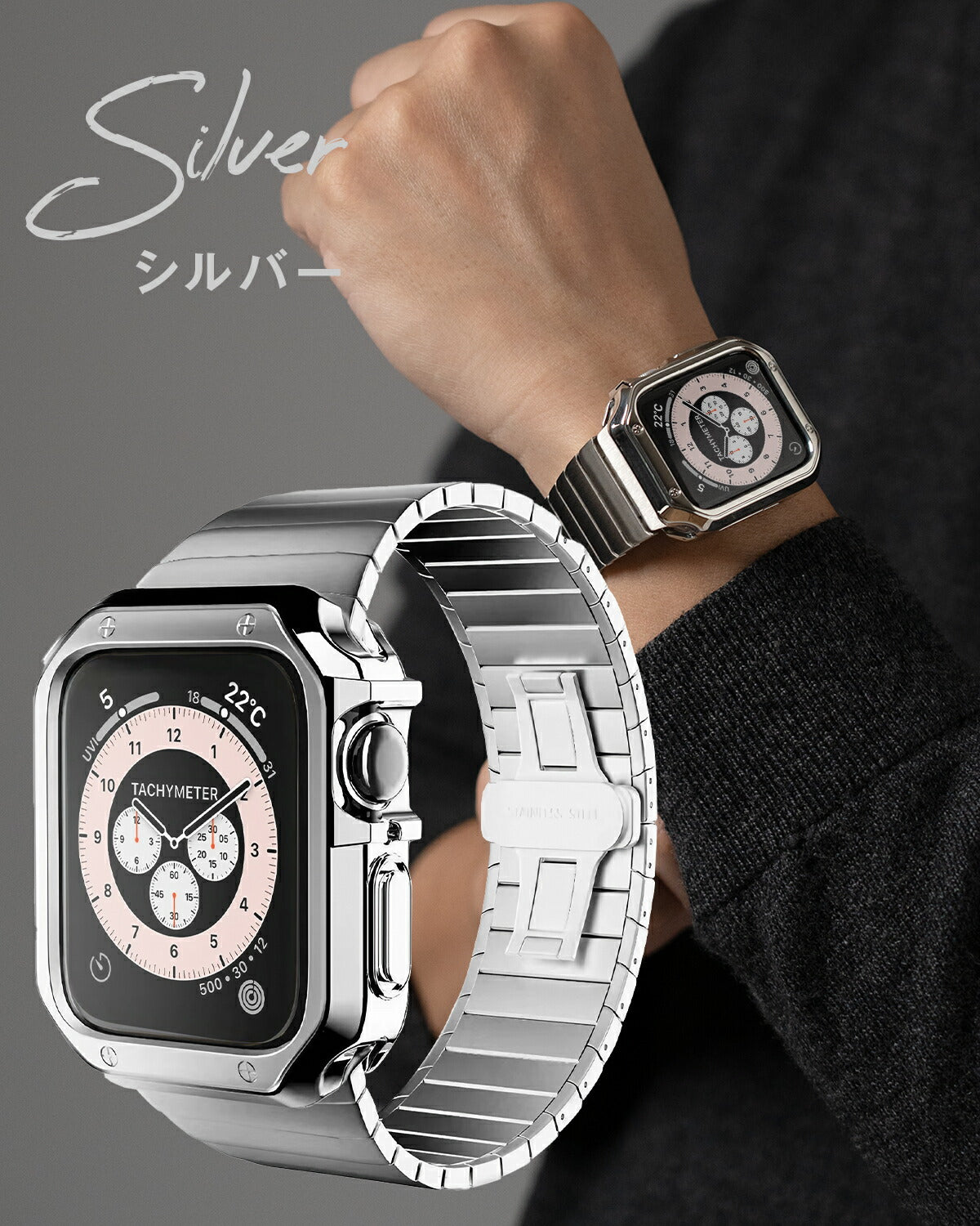 Apple Watch バンド メンズ メタル リンクブレスレット - 11