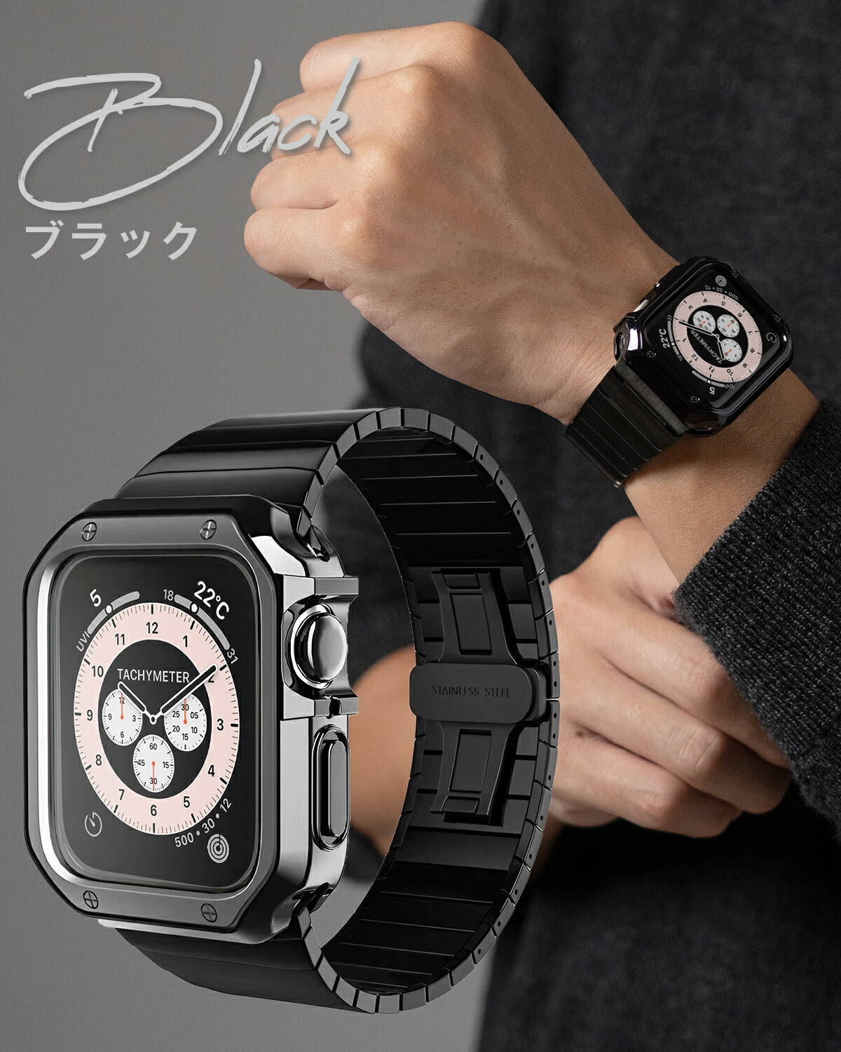 Apple Watch バンド メンズ メタル リンクブレスレット - 12