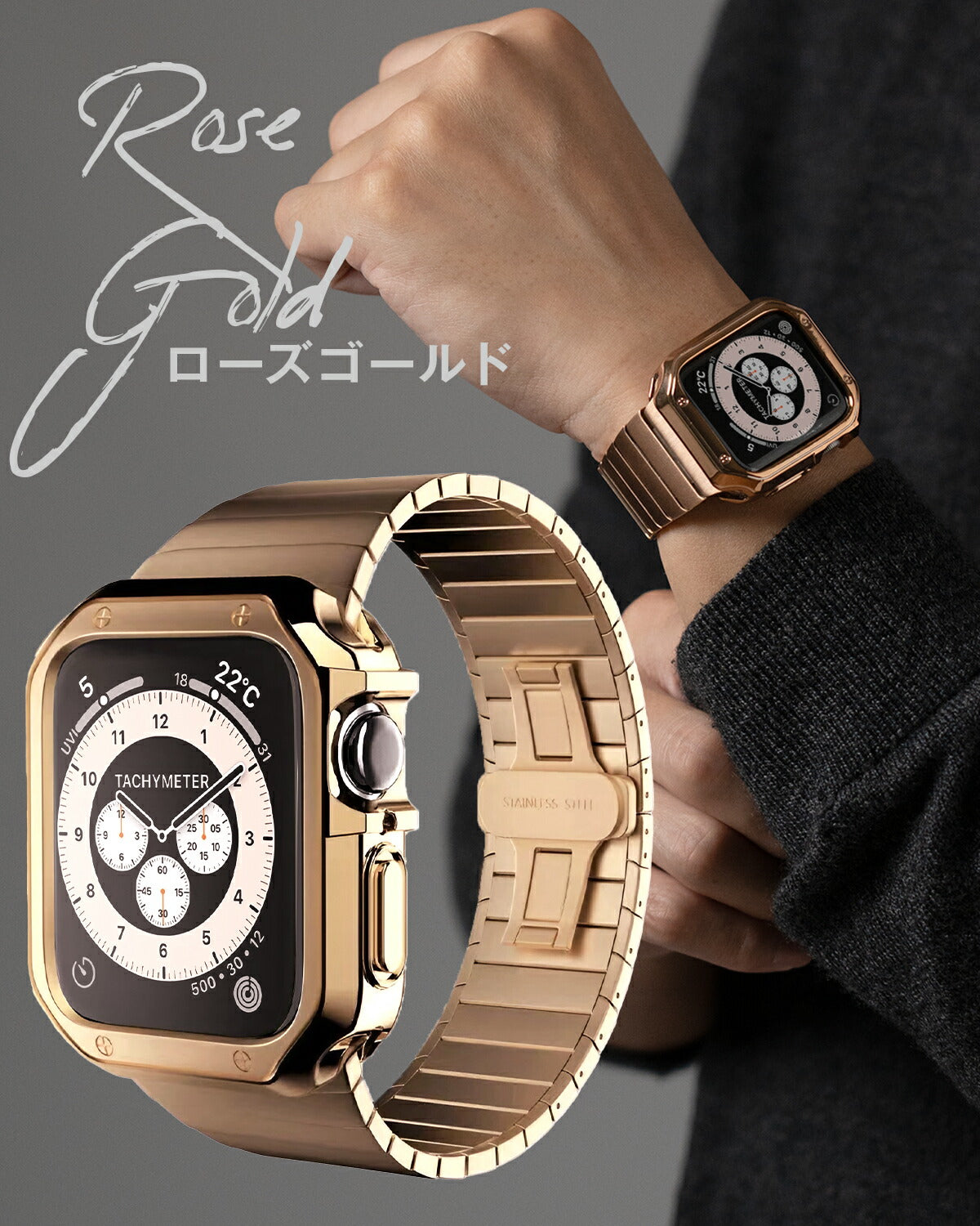 Apple Watch バンド メンズ メタル リンクブレスレット - 13