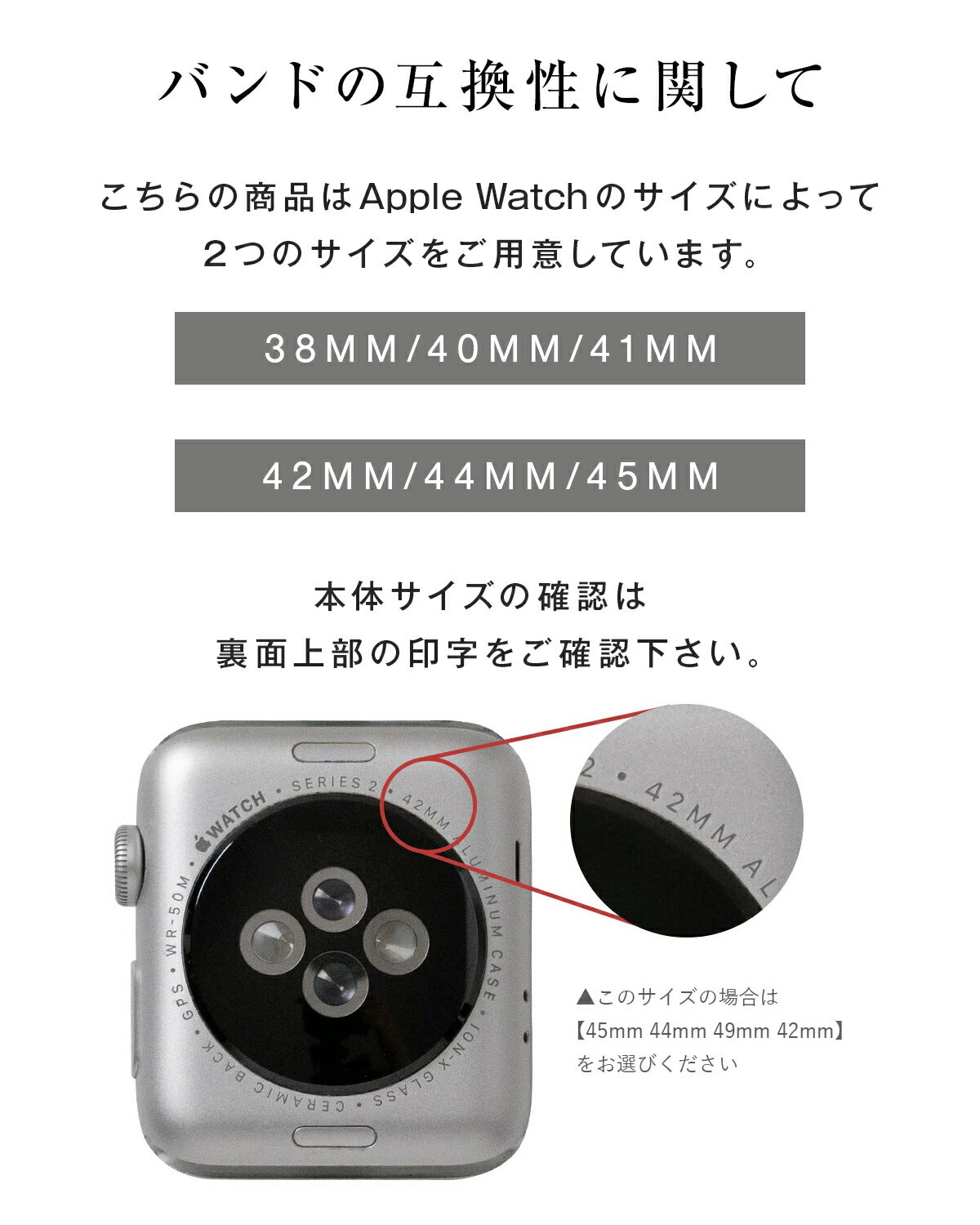 Apple Watch バンド メンズ メタル リンクブレスレット - 14