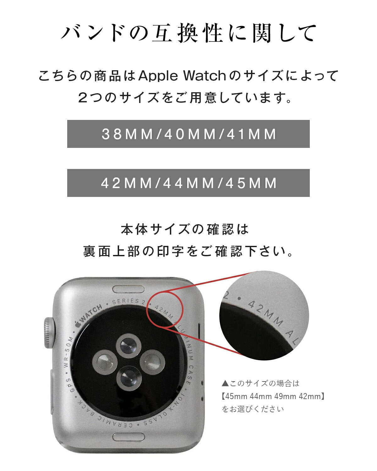 Apple Watch バンド メンズ メタル リンクブレスレット - 14