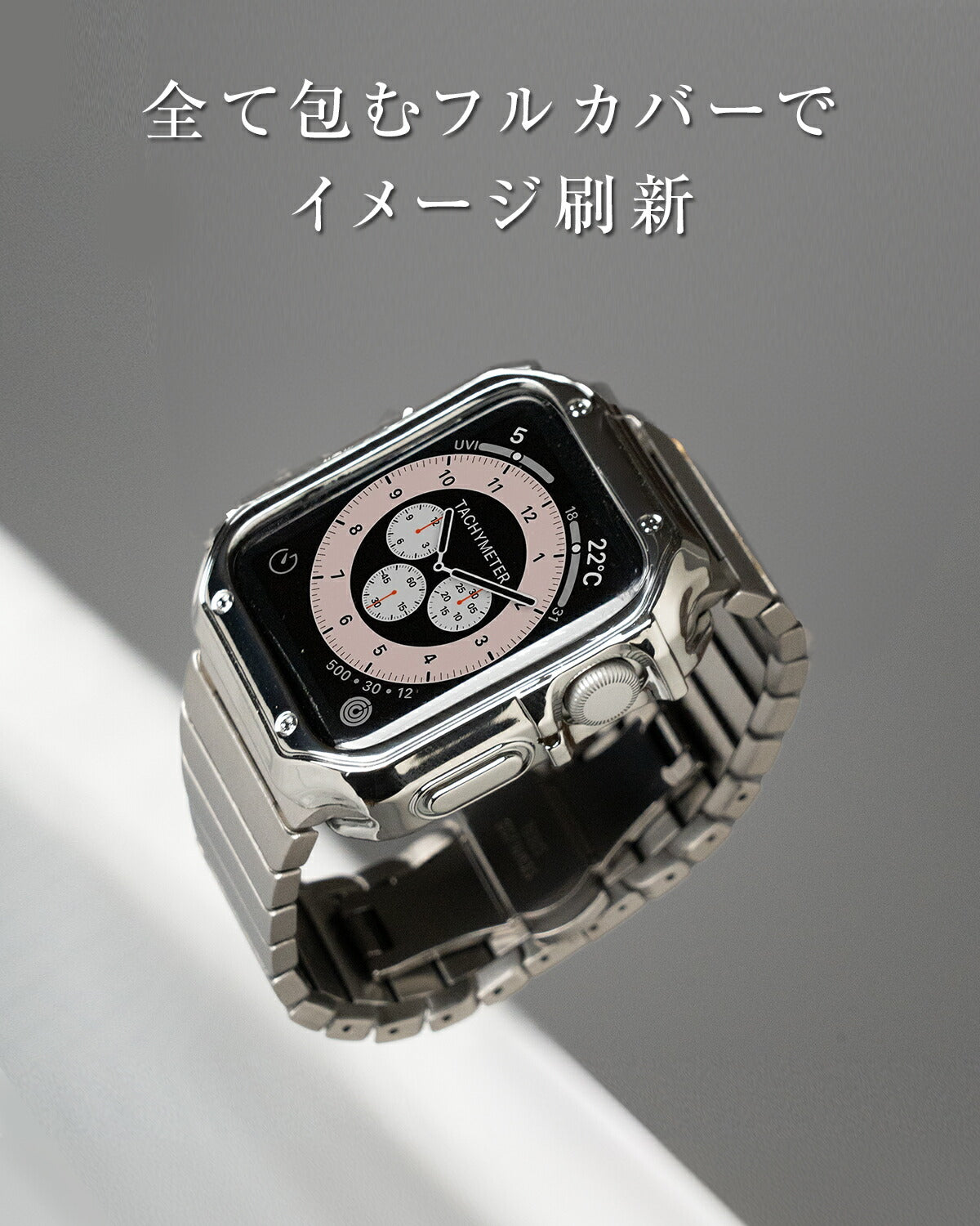 Apple Watch バンド メンズ メタル リンクブレスレット - 4