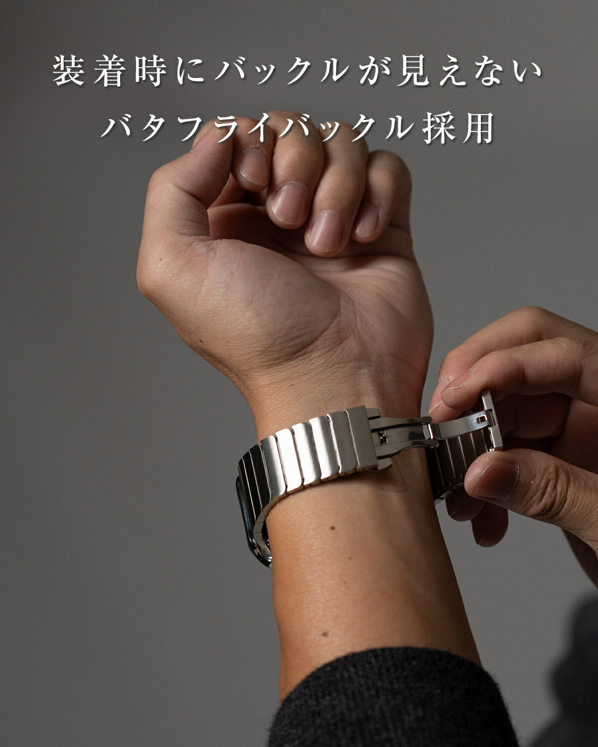 Apple Watch バンド メンズ メタル リンクブレスレット - 6