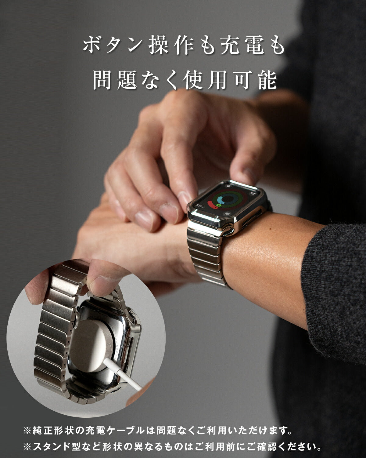 Apple Watch バンド メンズ メタル リンクブレスレット - 7