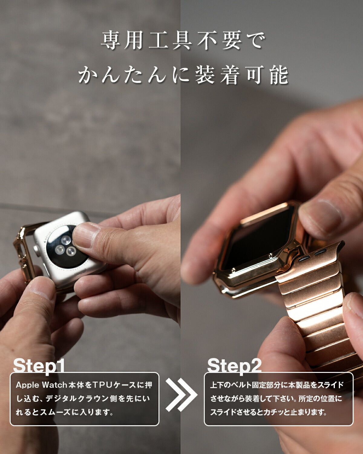 Apple Watch バンド メンズ メタル リンクブレスレット - 9