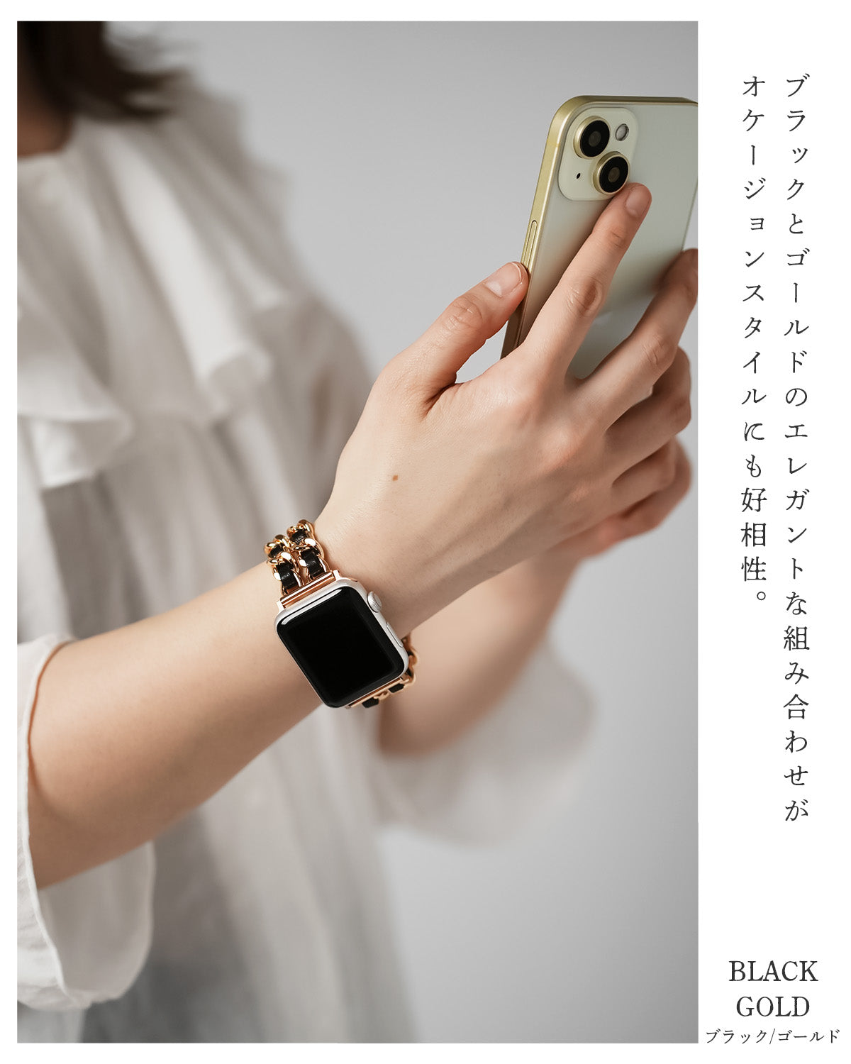 Apple Watch レザー チェーン バンド - 6
