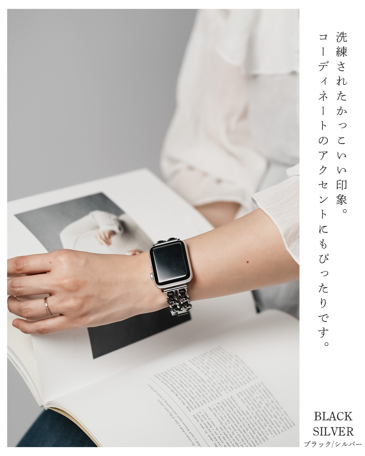 Apple Watch レザー チェーン バンド - 7