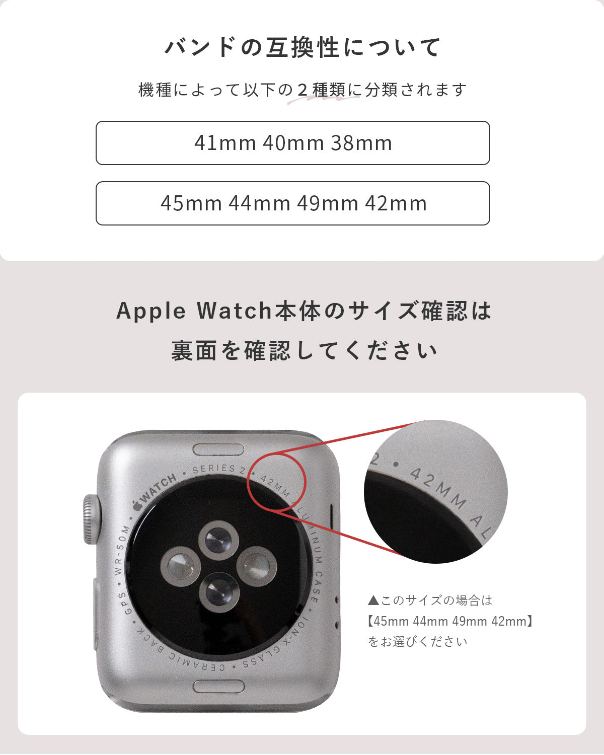 Apple Watch レザー チェーン バンド - 10