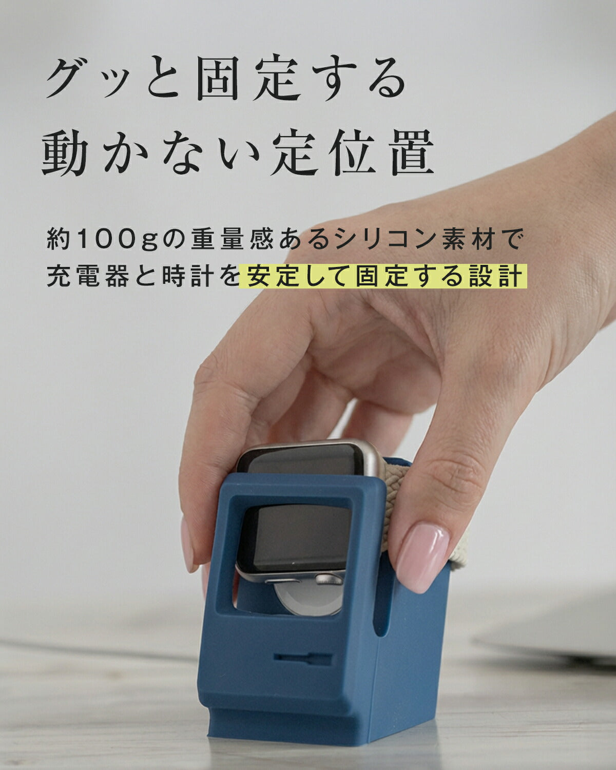 Apple Watch 充電スタンド レトロデザイン - 5