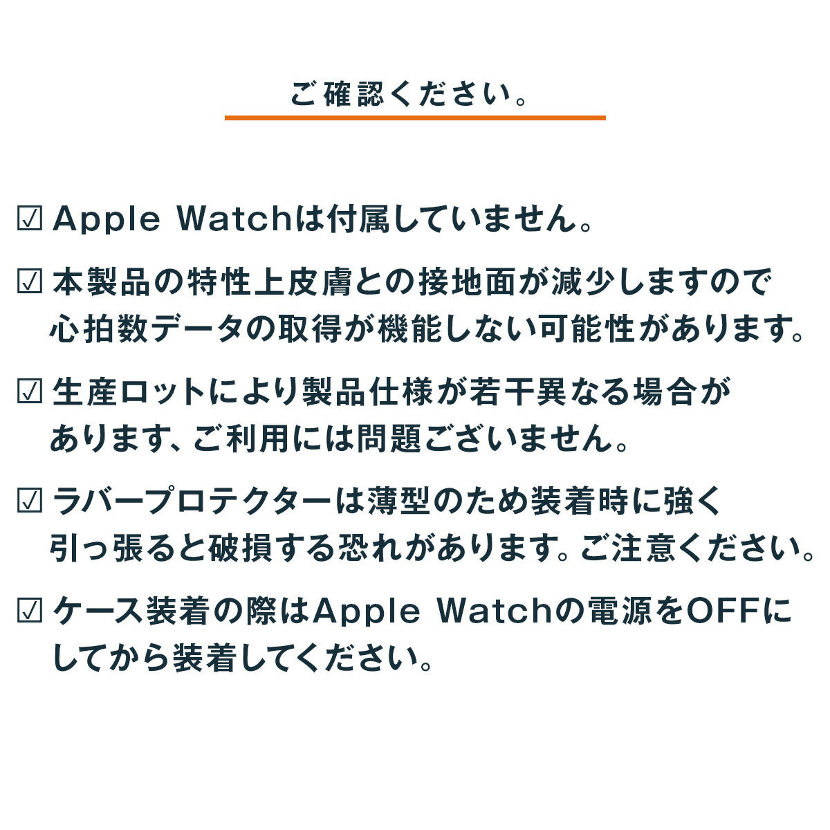 Apple Watch 一体型メタル＆ラバーバンド 44mm 45mm 40mm 41mm - 16