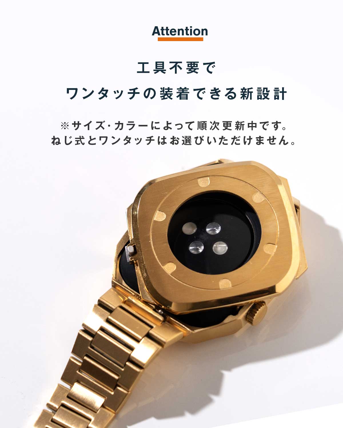 Apple Watch 一体型メタル＆ラバーバンド 44mm 45mm 40mm 41mm - 14