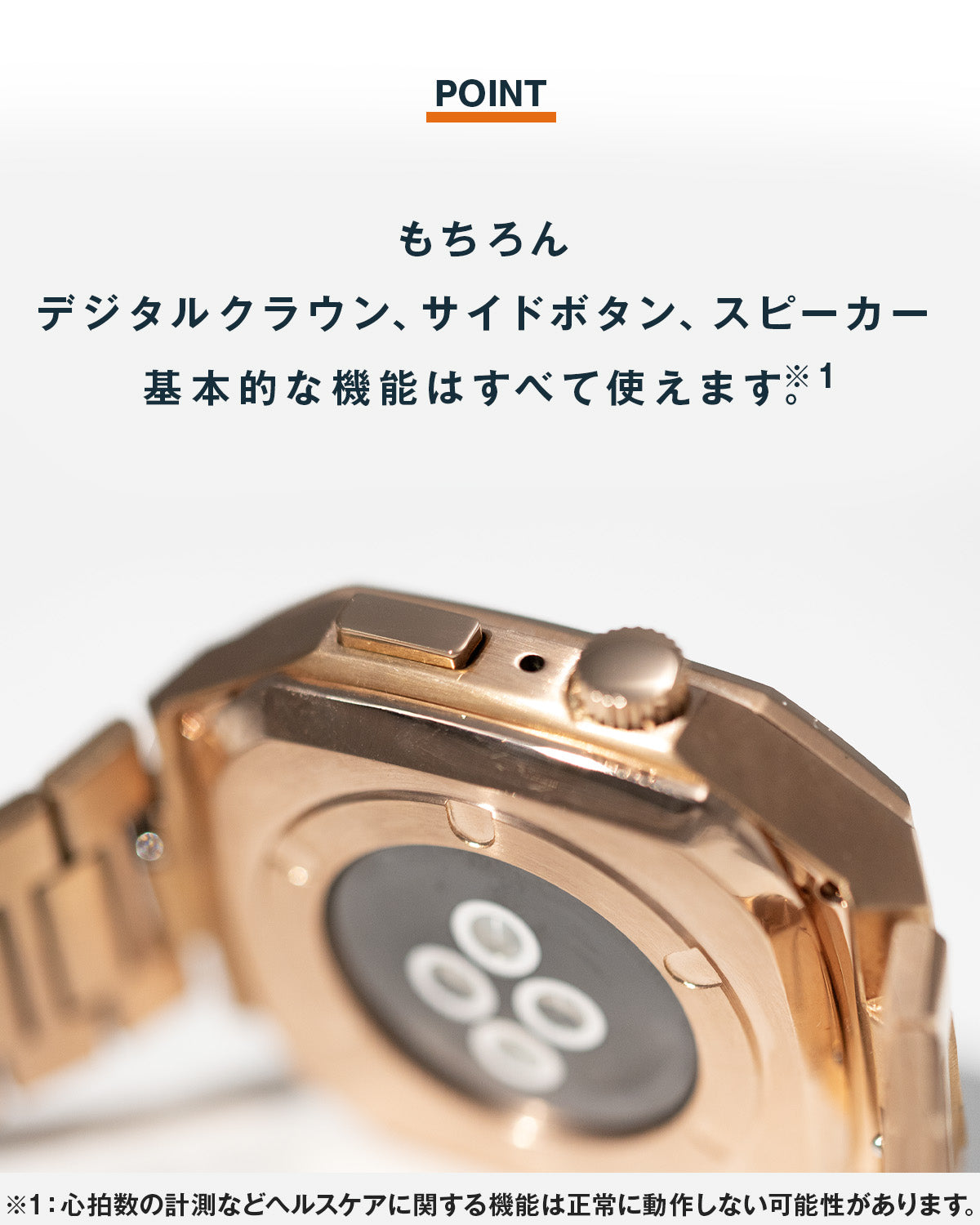 Apple Watch 一体型メタル＆ラバーバンド 44mm 45mm 40mm 41mm - 8