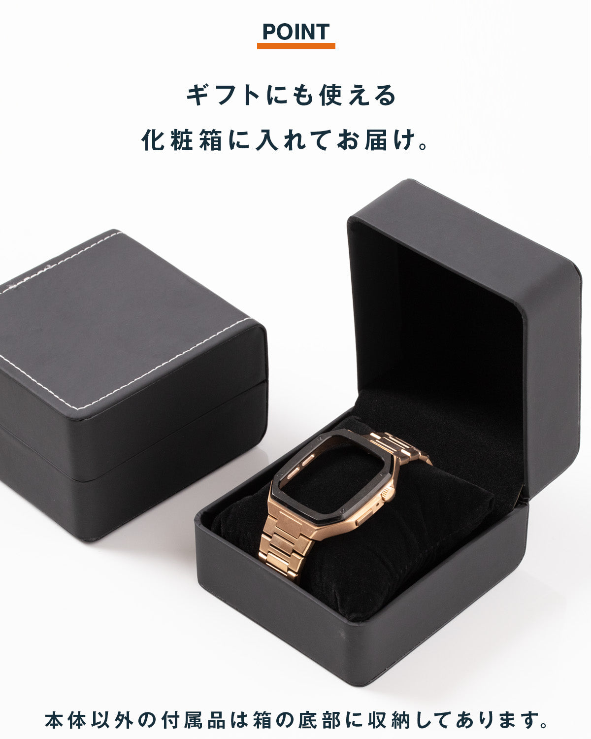 Apple Watch 一体型メタル＆ラバーバンド 44mm 45mm 40mm 41mm - 9