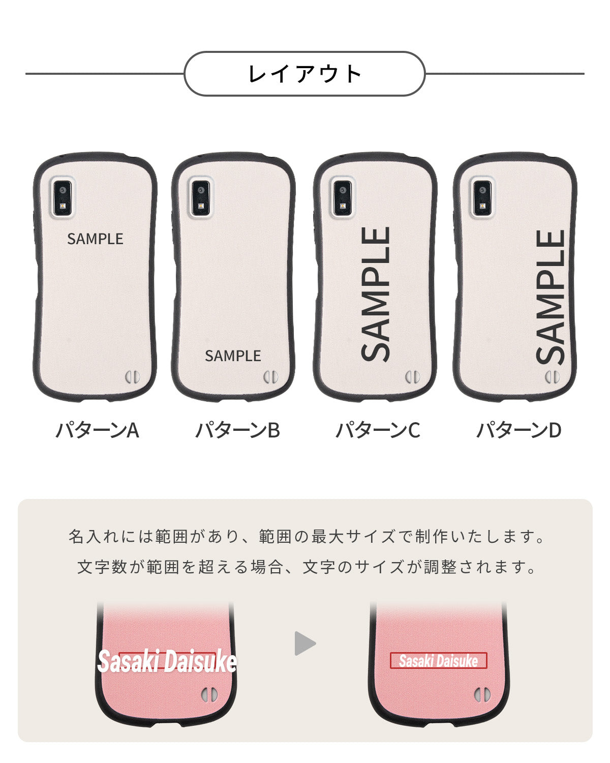 AQUOS wish5 / wish4 / wish3 / sense10 / sense9 ケース リング付き 耐衝撃 バイカラー プリント