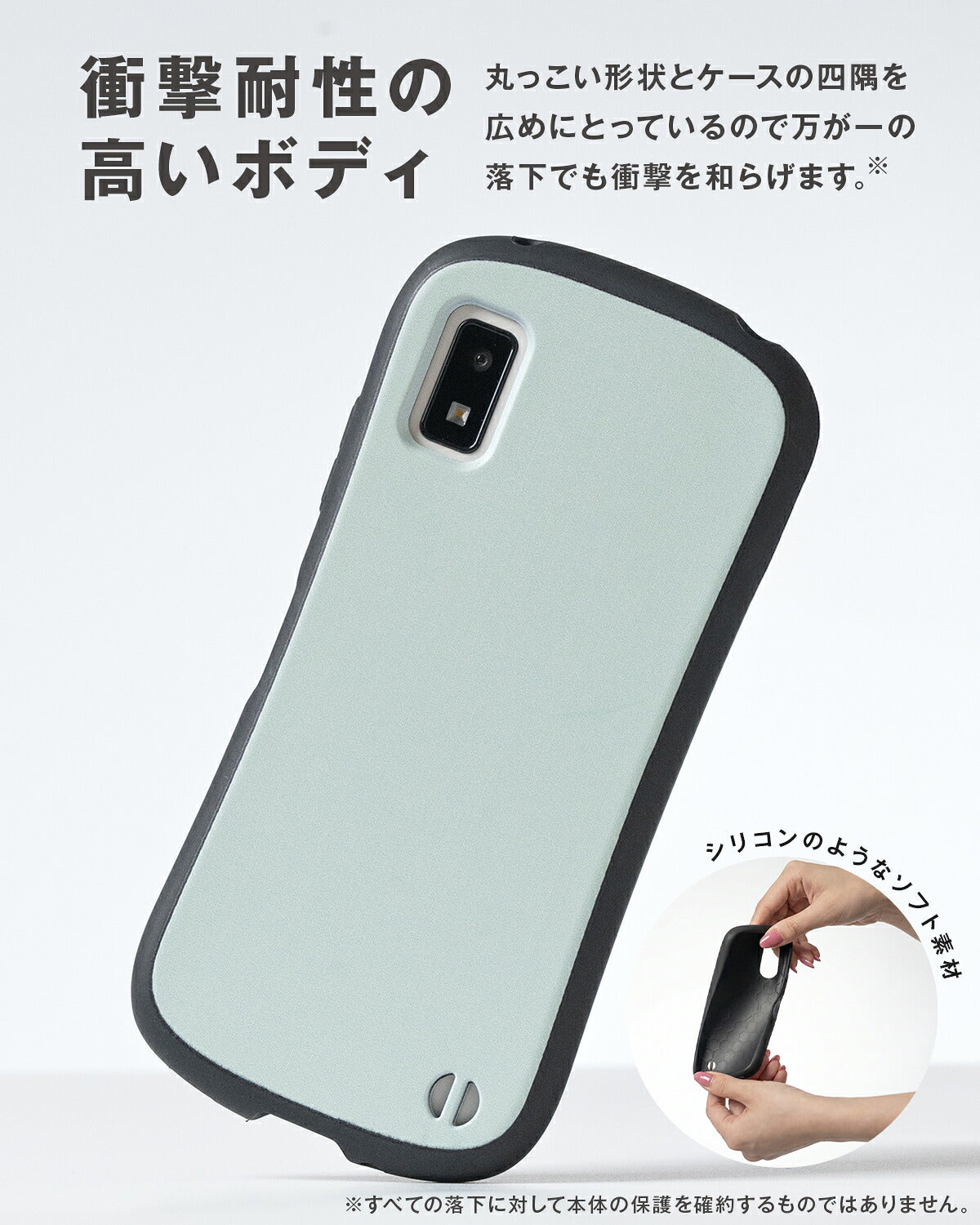 AQUOS wish5 / wish4 / wish3 / sense10 / sense9 ケース リング付き 耐衝撃 バイカラー プリント