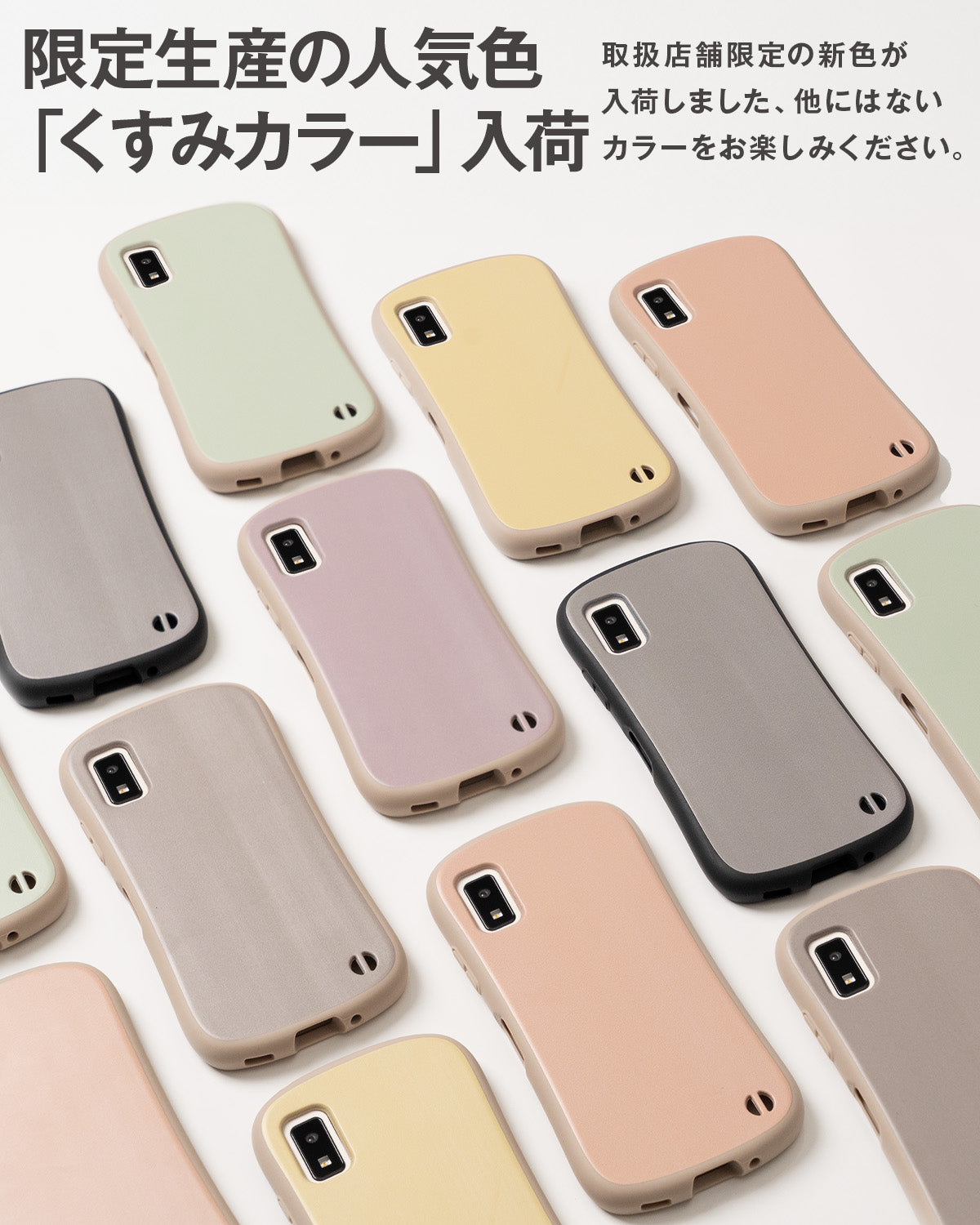 AQUOS wish5 / wish4 / wish3 / sense10 / sense9 ケース リング付き 耐衝撃 バイカラー プリント