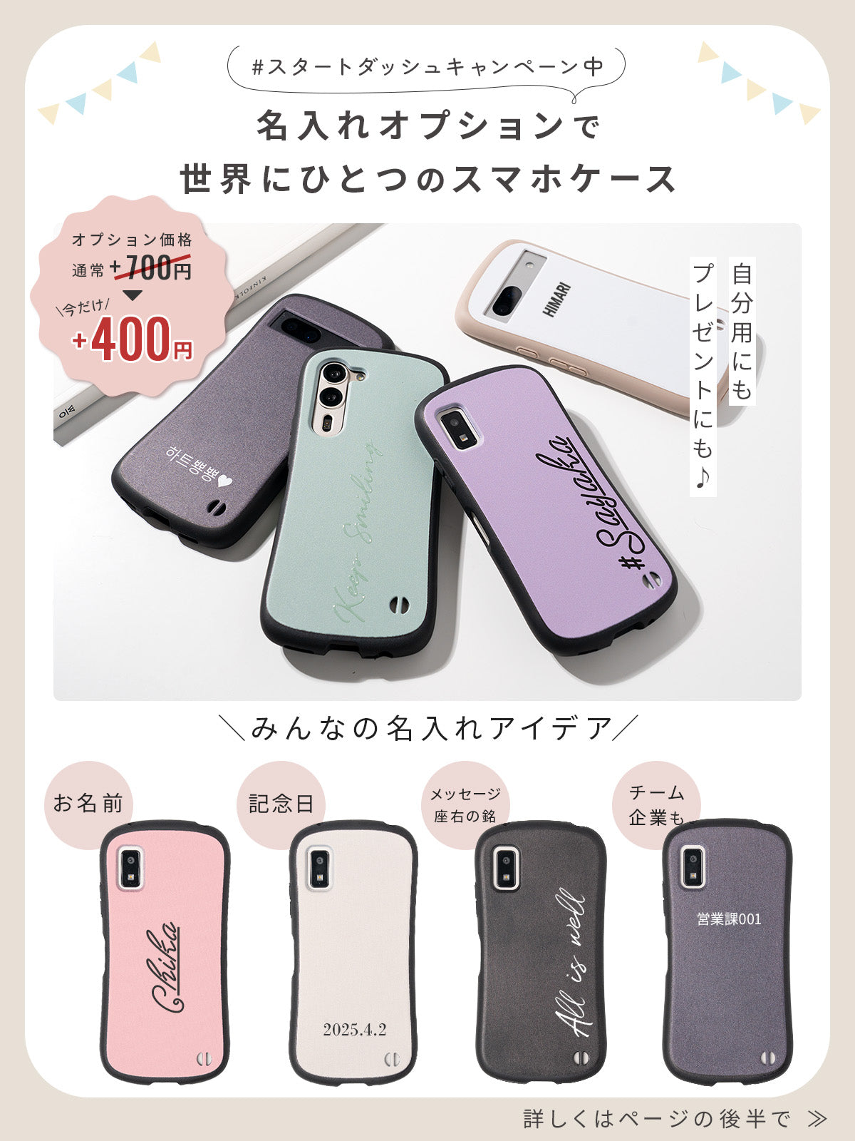 AQUOS wish5 / wish4 / wish3 / sense10 / sense9 ケース リング付き 耐衝撃 バイカラー プリント