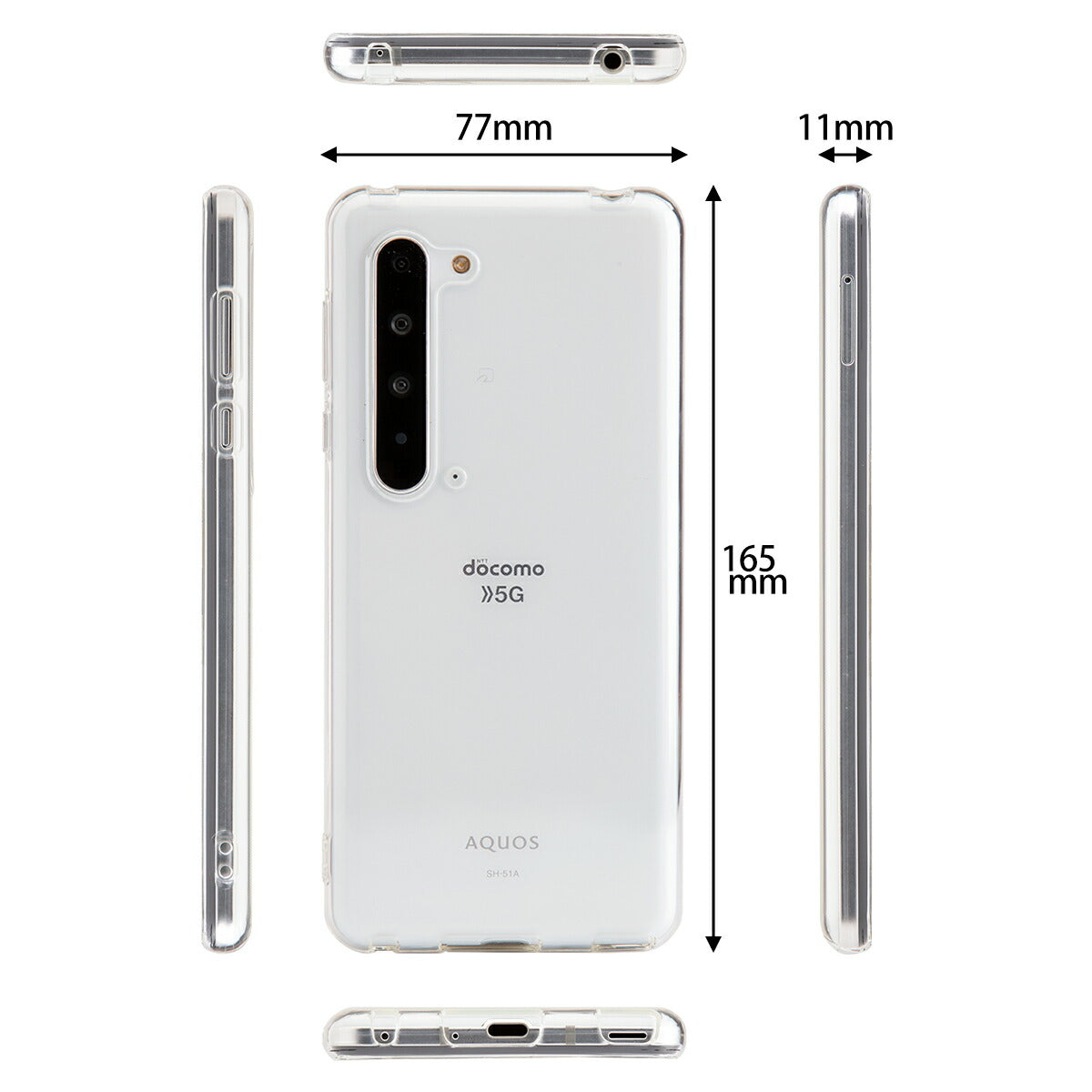 AQUOS R5G TPU クリアケース - 6