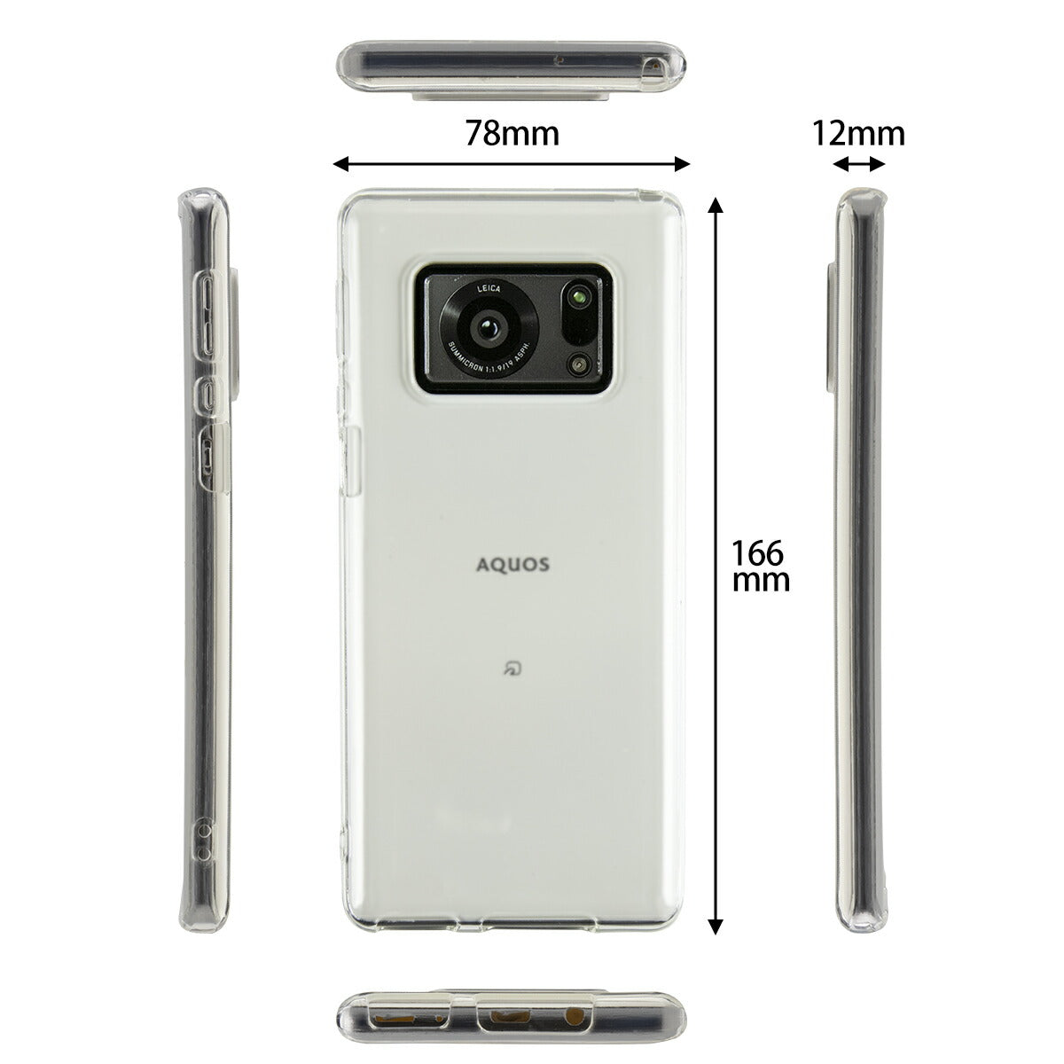 AQUOS R6 SH-51B TPU クリアケース - 6