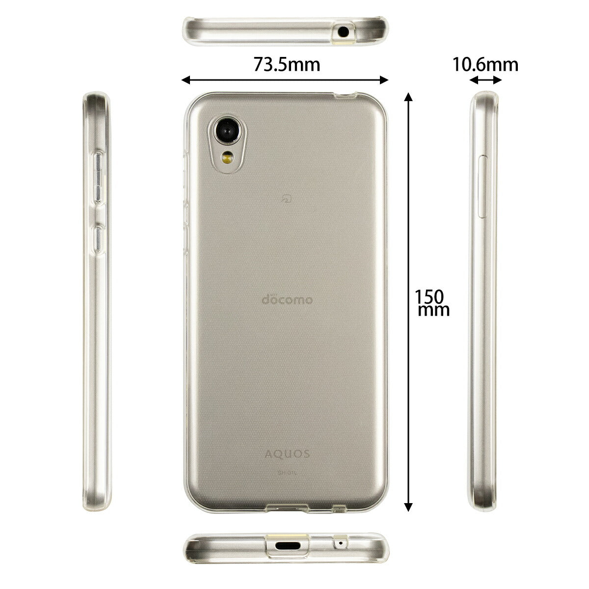 AQUOS sense2 TPU クリアケース - 6
