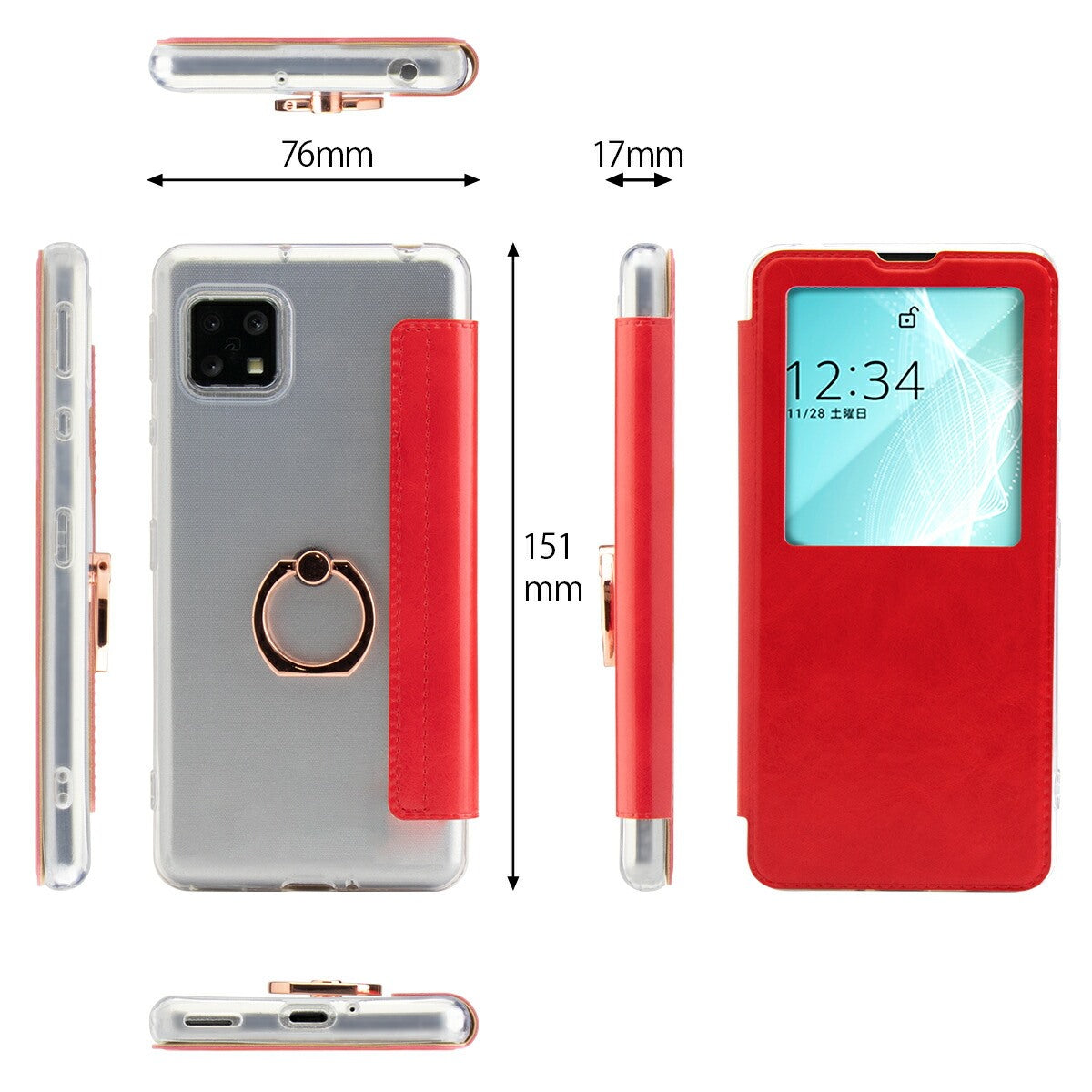 AQUOS sense4/5G 手帳型ケース リング付き - 11