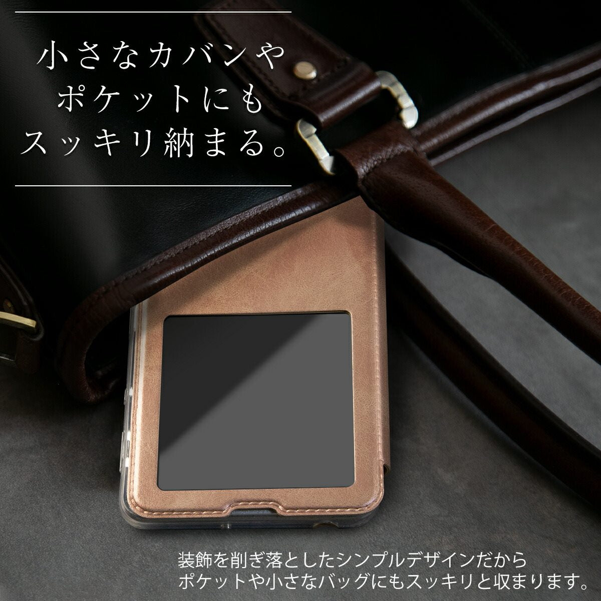 AQUOS sense4/5G 手帳型ケース リング付き - 6