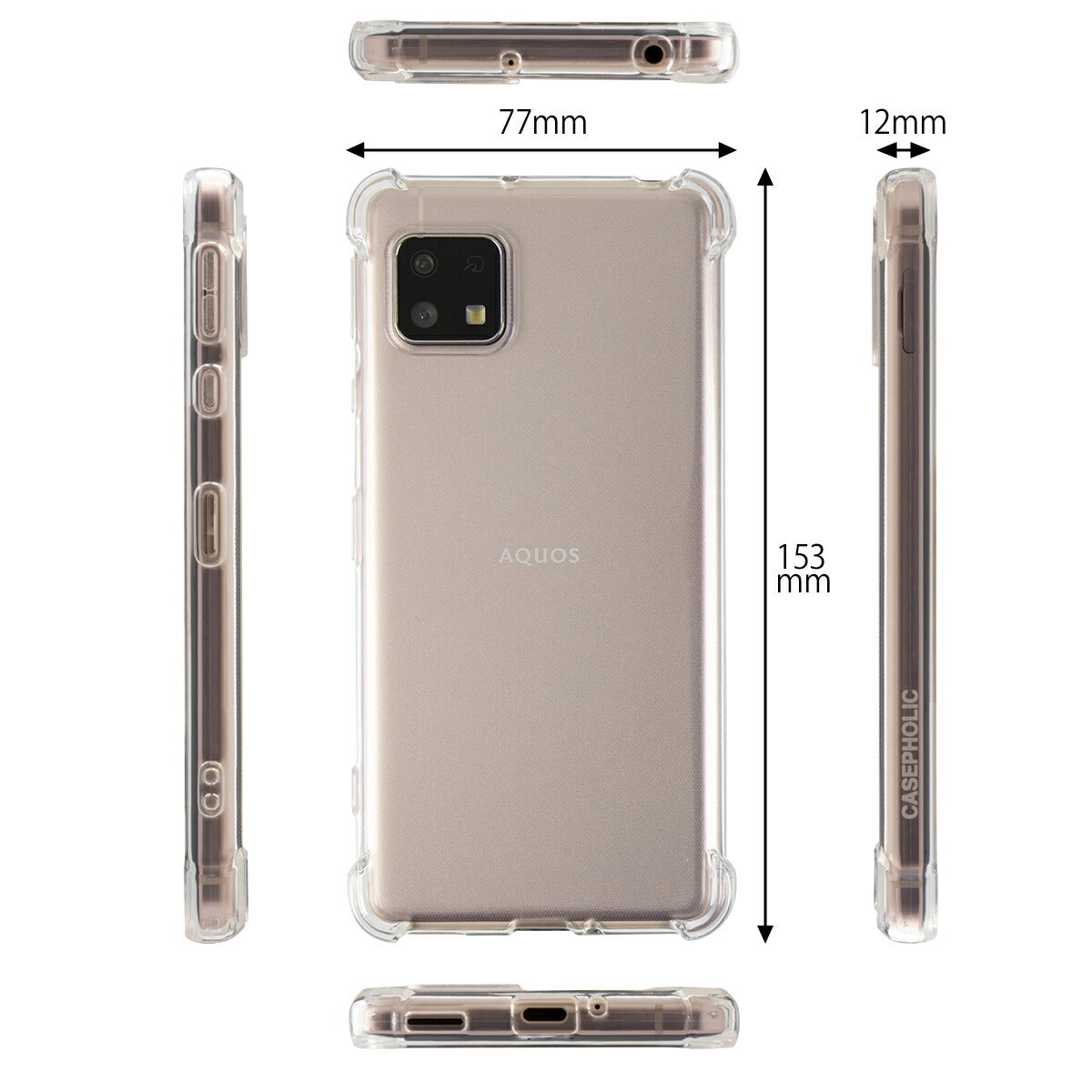 AQUOS sense5G/sense4 TPUクリアケース 耐衝撃 - 5