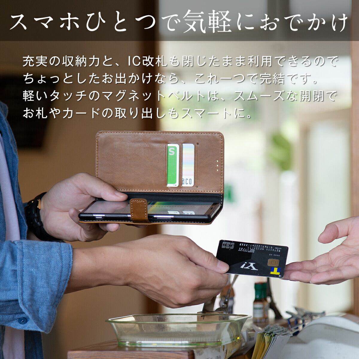 AQUOS sense6 アンティークレザー手帳型ケース - 7