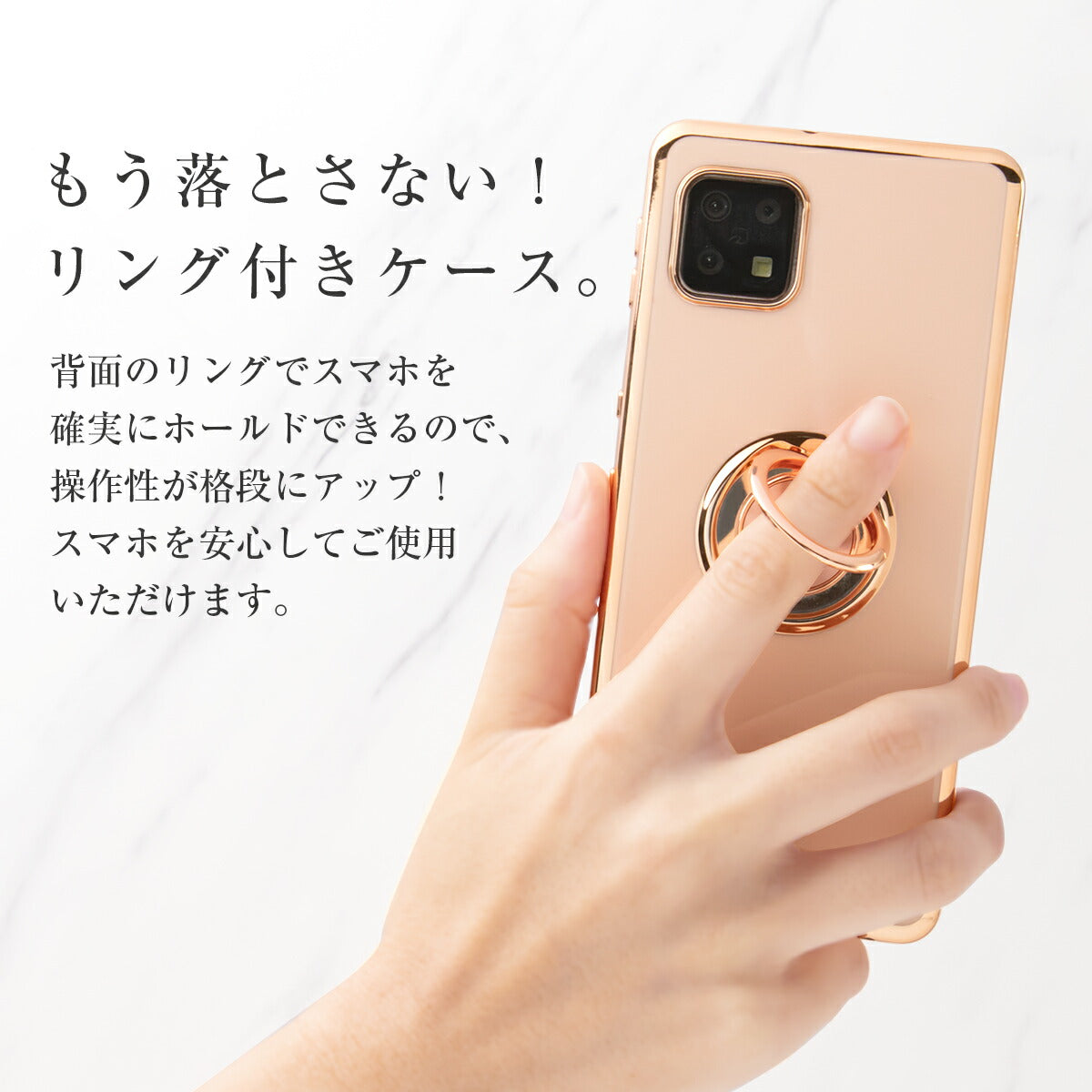 AQUOS sense6 耐衝撃メタルリングケース - 3