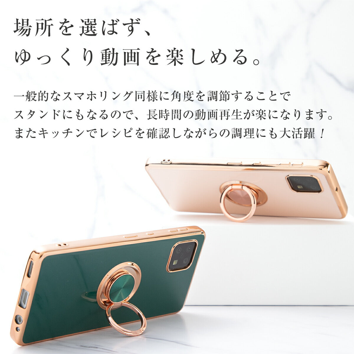 AQUOS sense6 耐衝撃メタルリングケース - 4