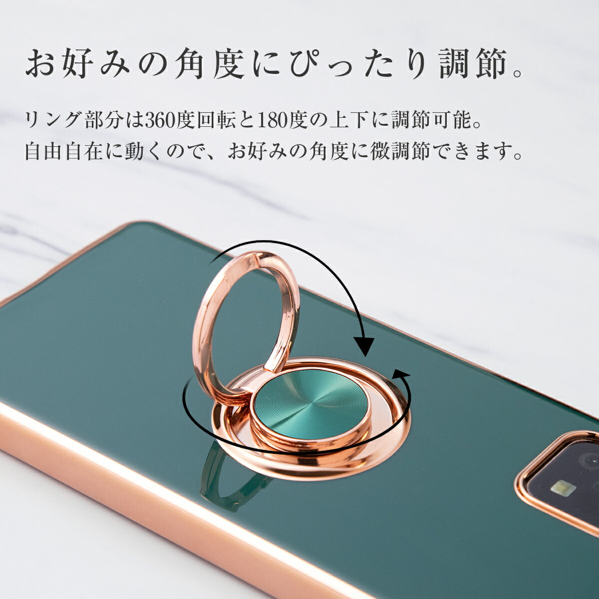 AQUOS sense6 耐衝撃メタルリングケース - 5