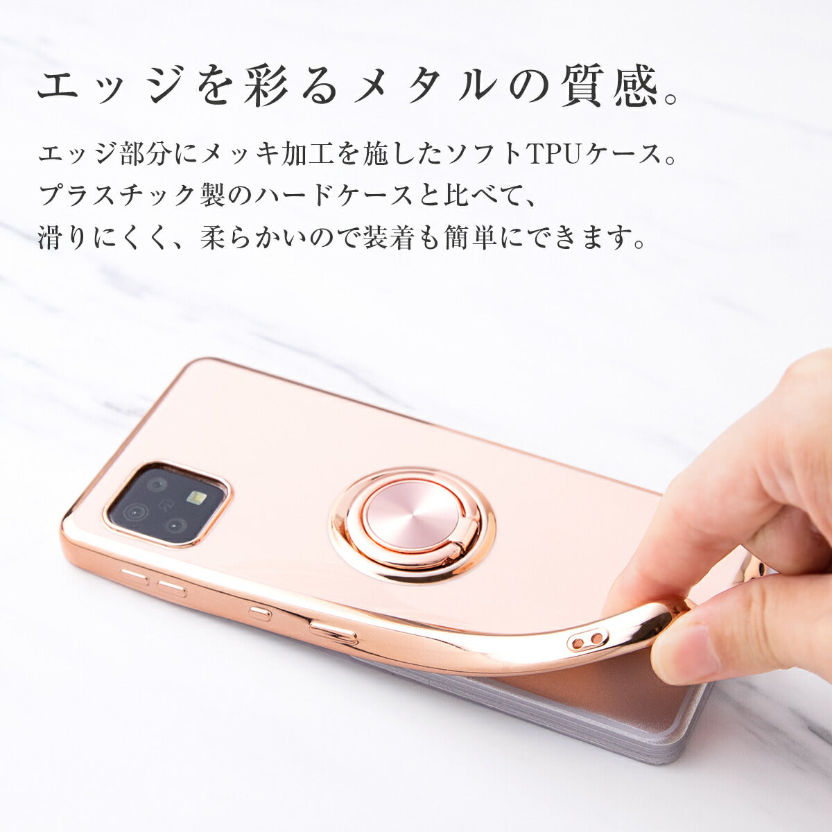 AQUOS sense6 耐衝撃メタルリングケース - 6
