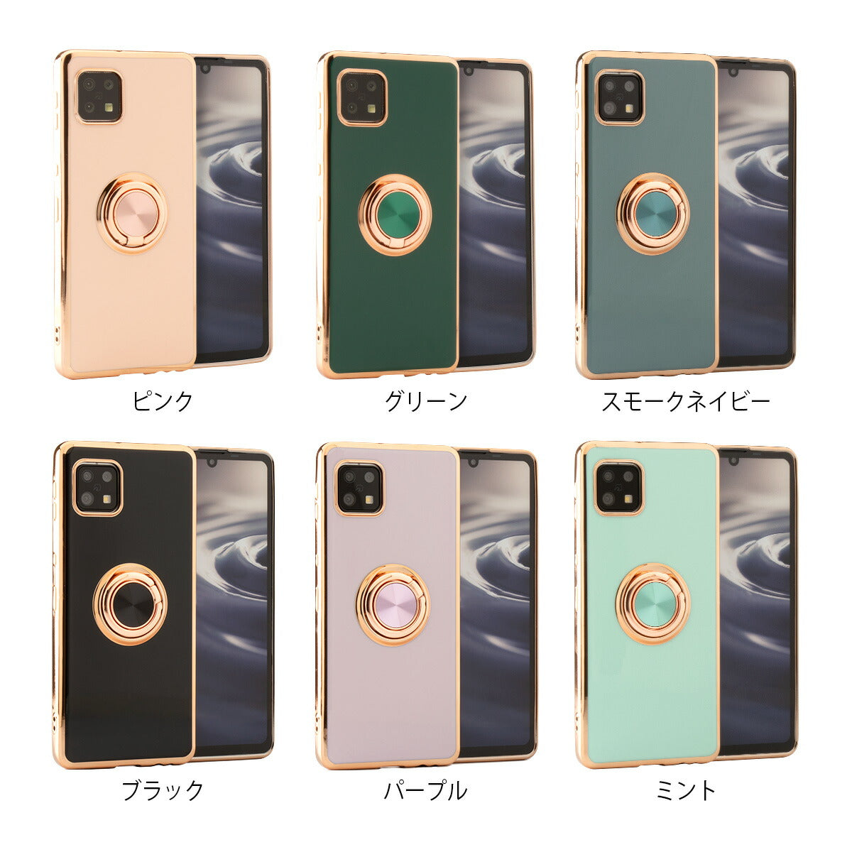 AQUOS sense6 耐衝撃メタルリングケース - 7
