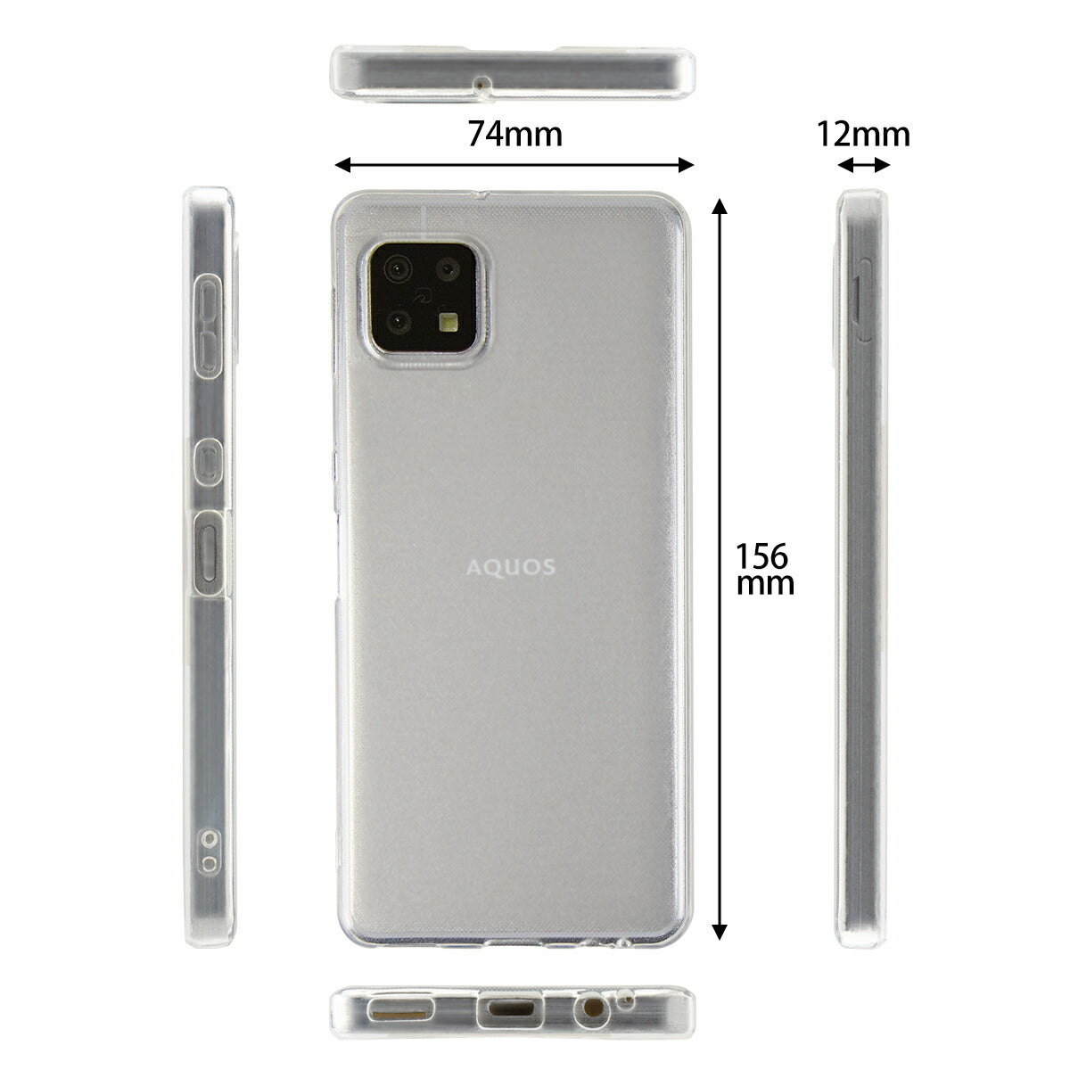 AQUOS sense6 SH-54B SHG05 TPU クリアケース - 6
