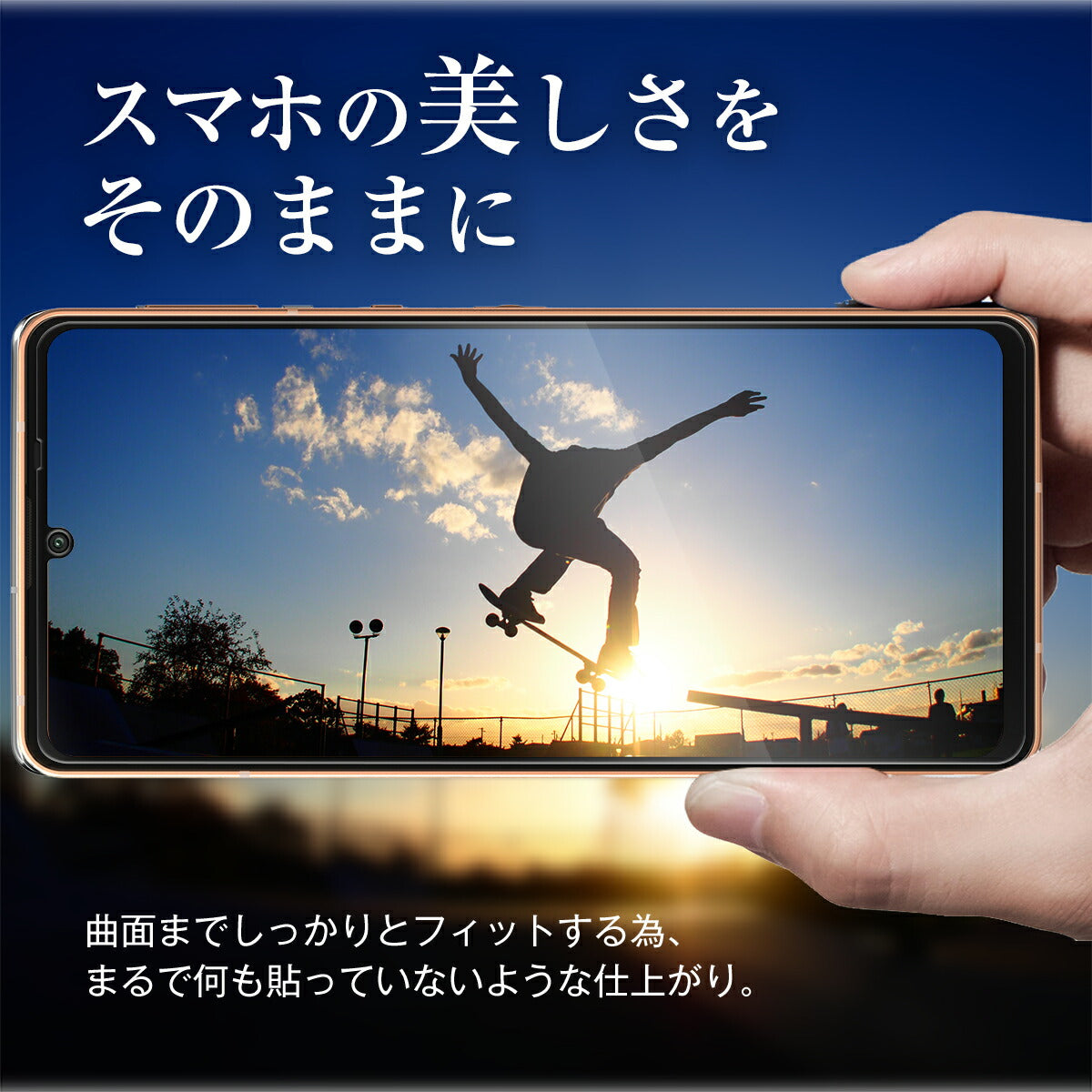 AQUOS sense6 保護フィルム TPU液晶保護フィルム - 4