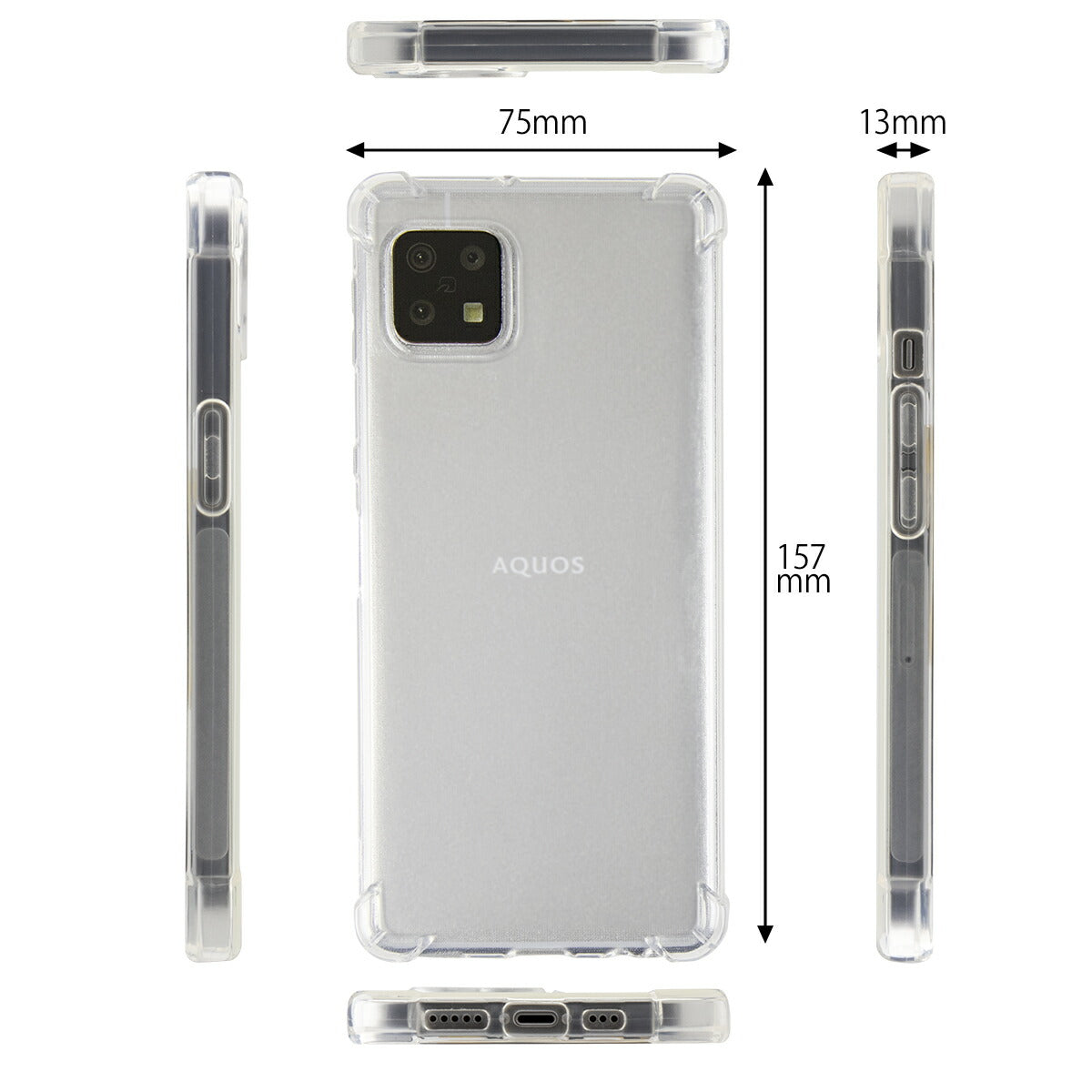 AQUOS sense6 耐衝撃 TPU クリアケース - 5